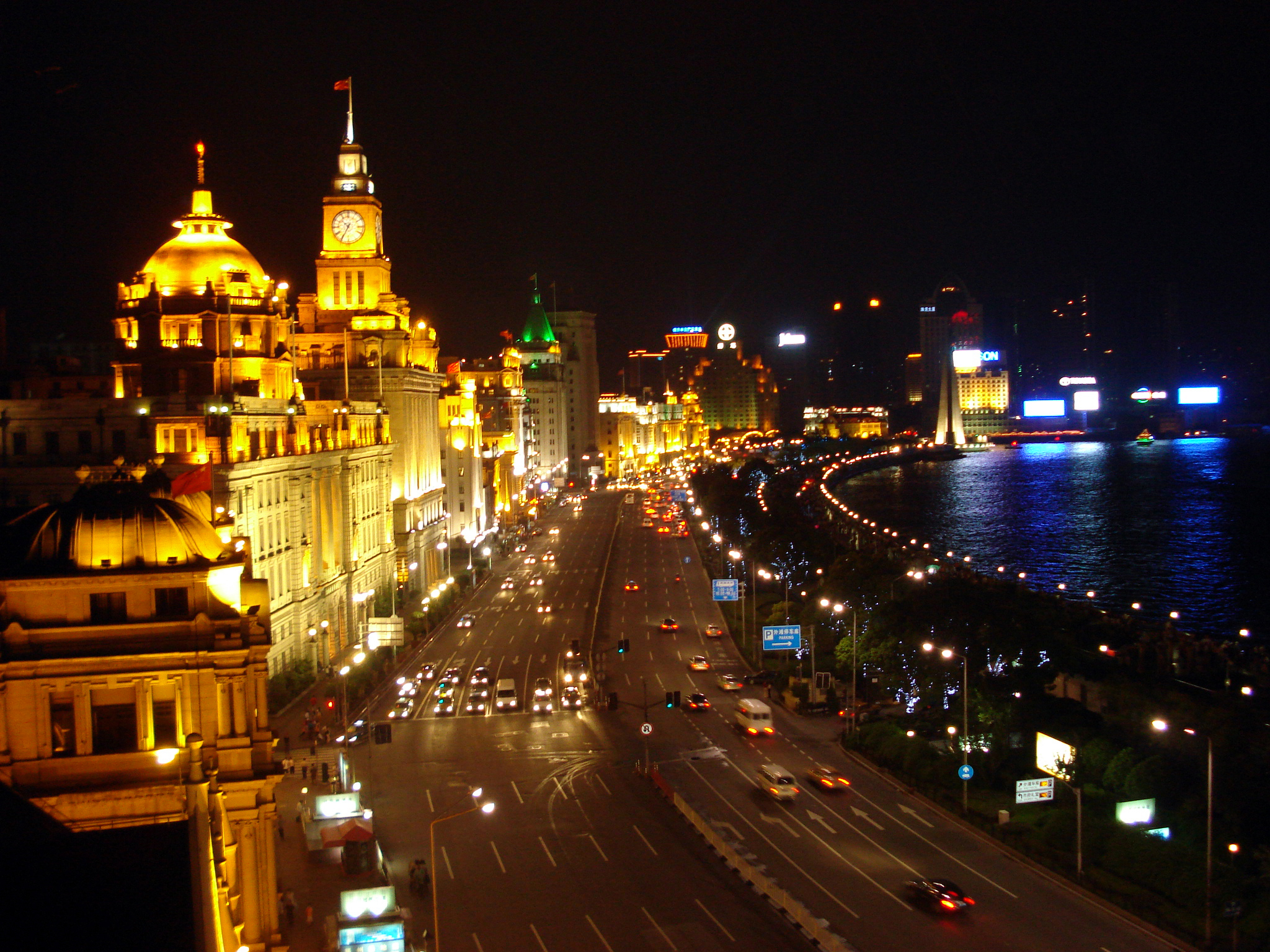 FRONTLINE: Young & Restless in China