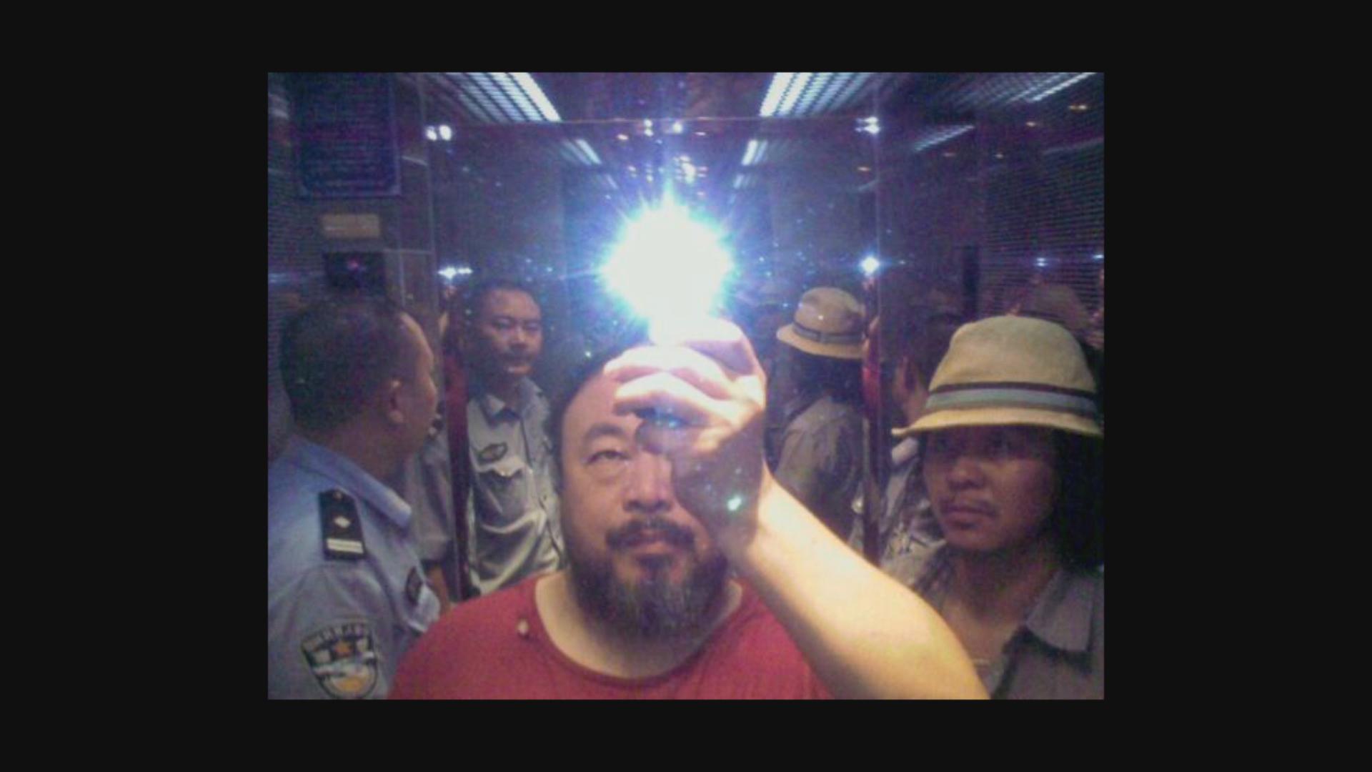 Who's Afraid of Ai Weiwei?: 109-weiweielevstor