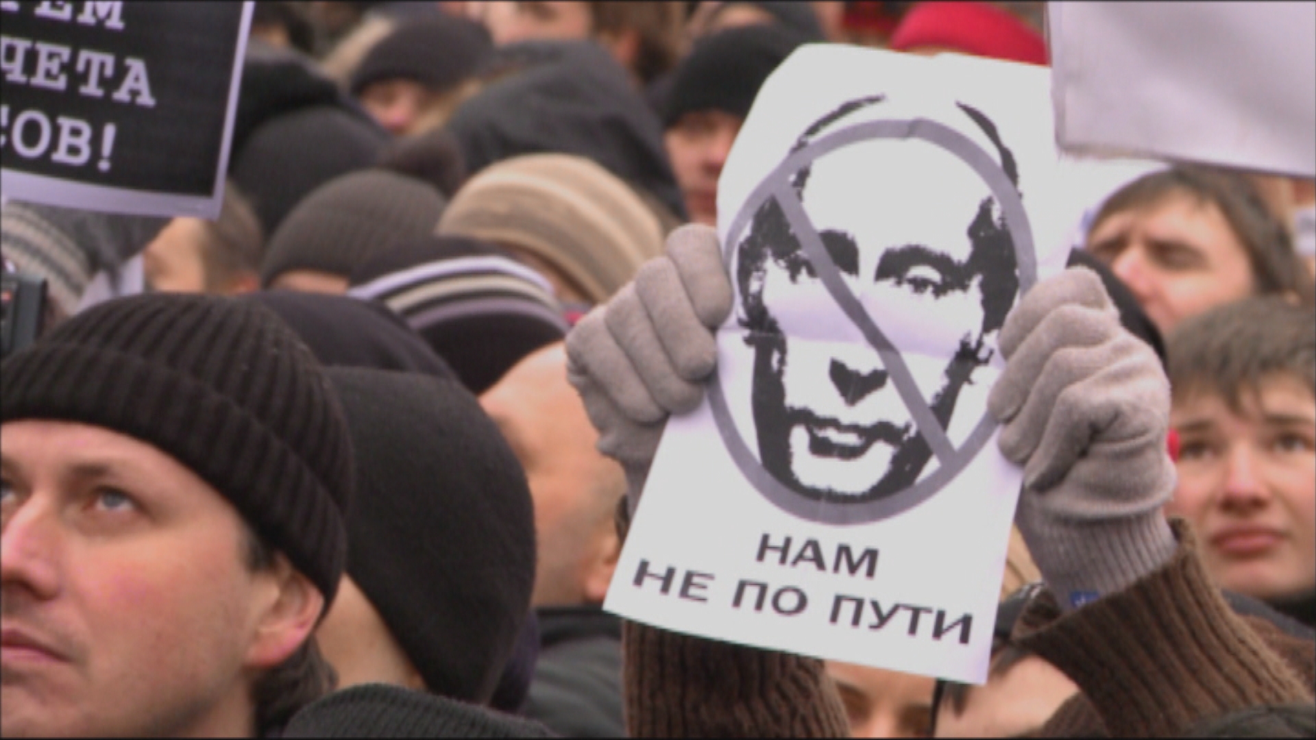 3305_PutinProtestSign