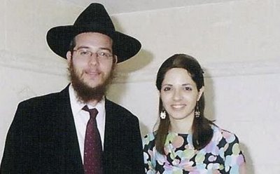 Gavriel and Rivka Holzberg