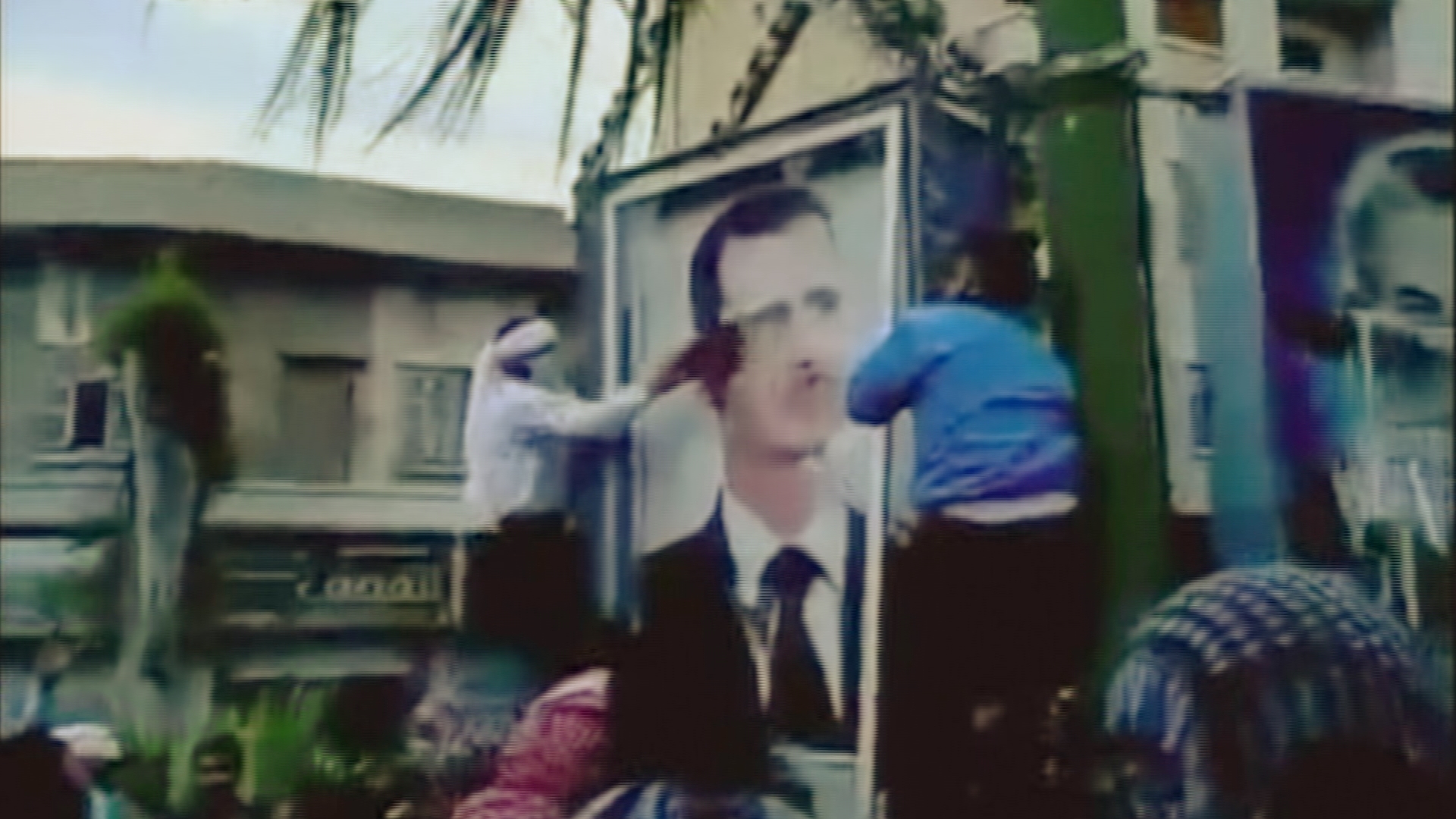 poster attack