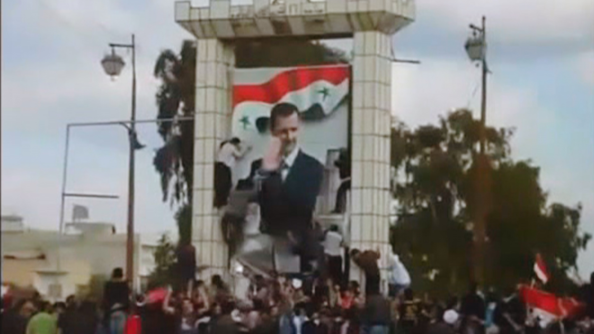 assad poster
