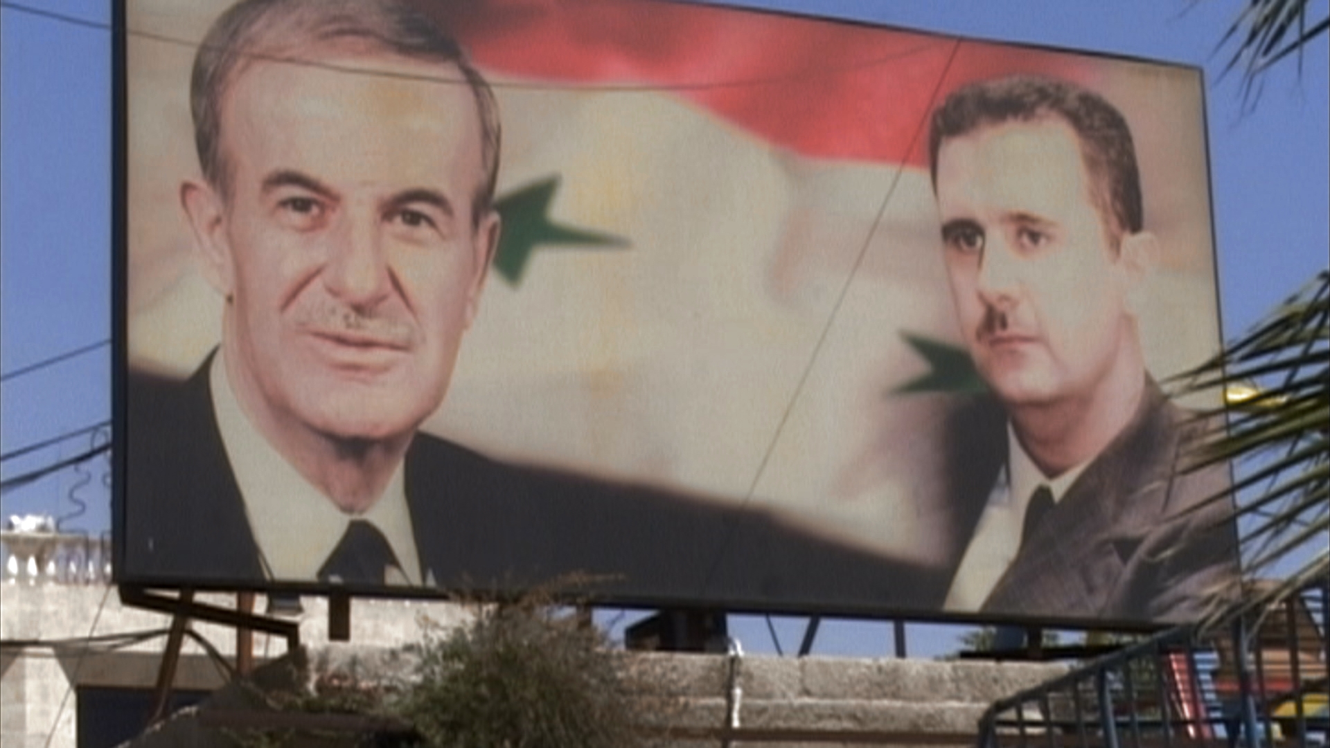 bashar poster