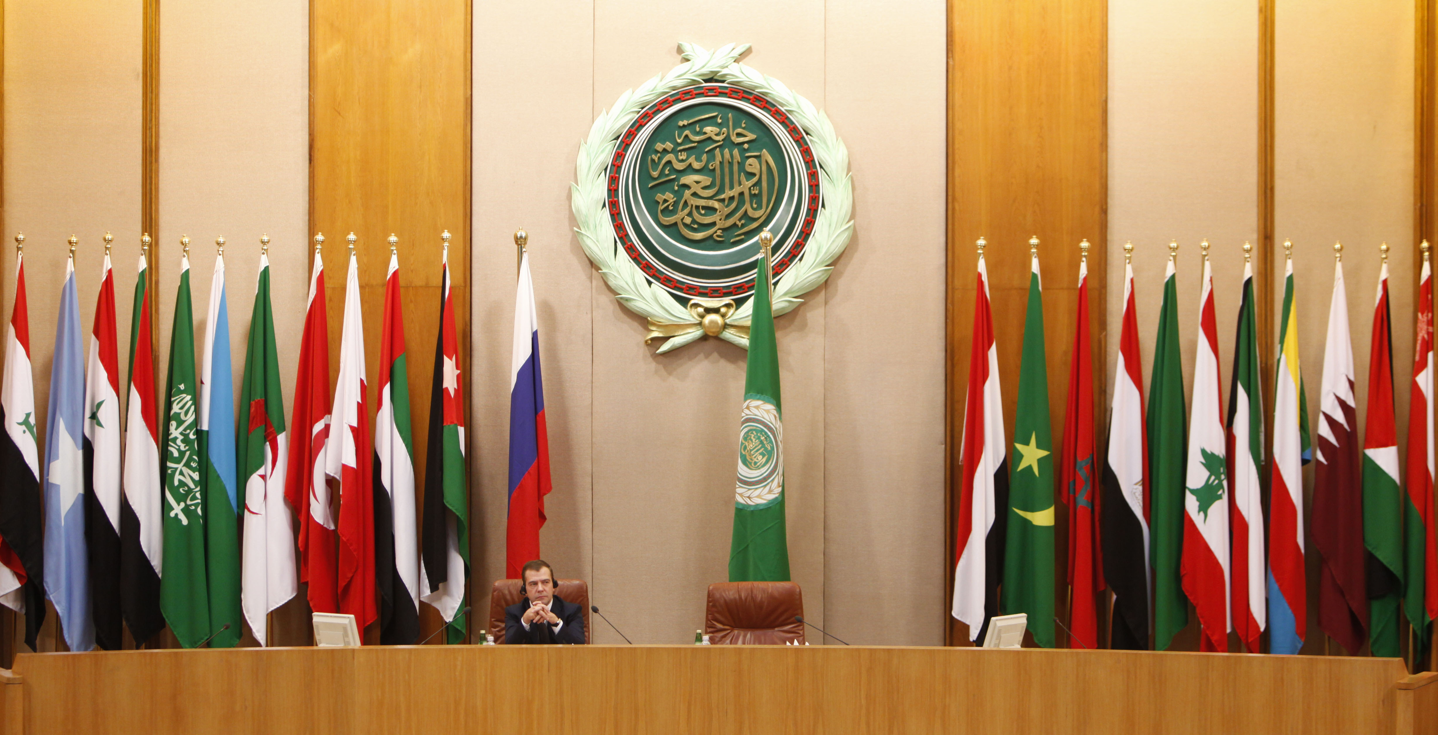 Arab League Flags and Dmitry