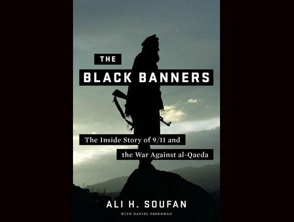 Black Banners landscape