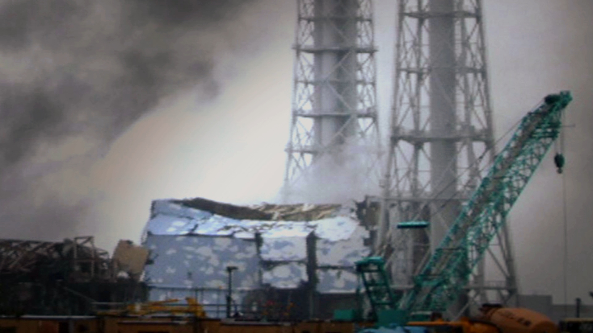 wreckage