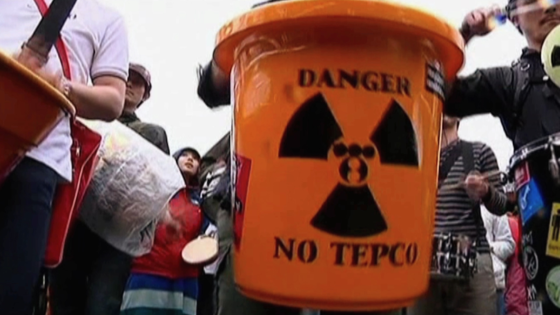 no tepco