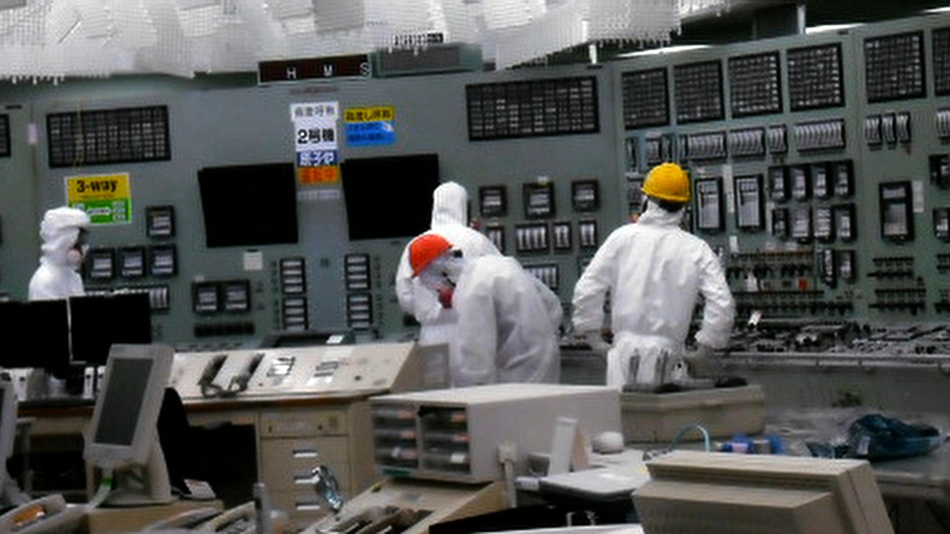 control room