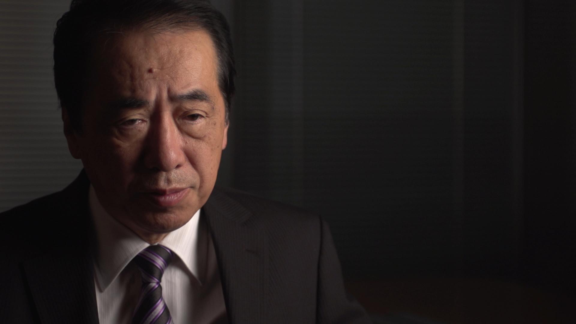 Naoto Kan