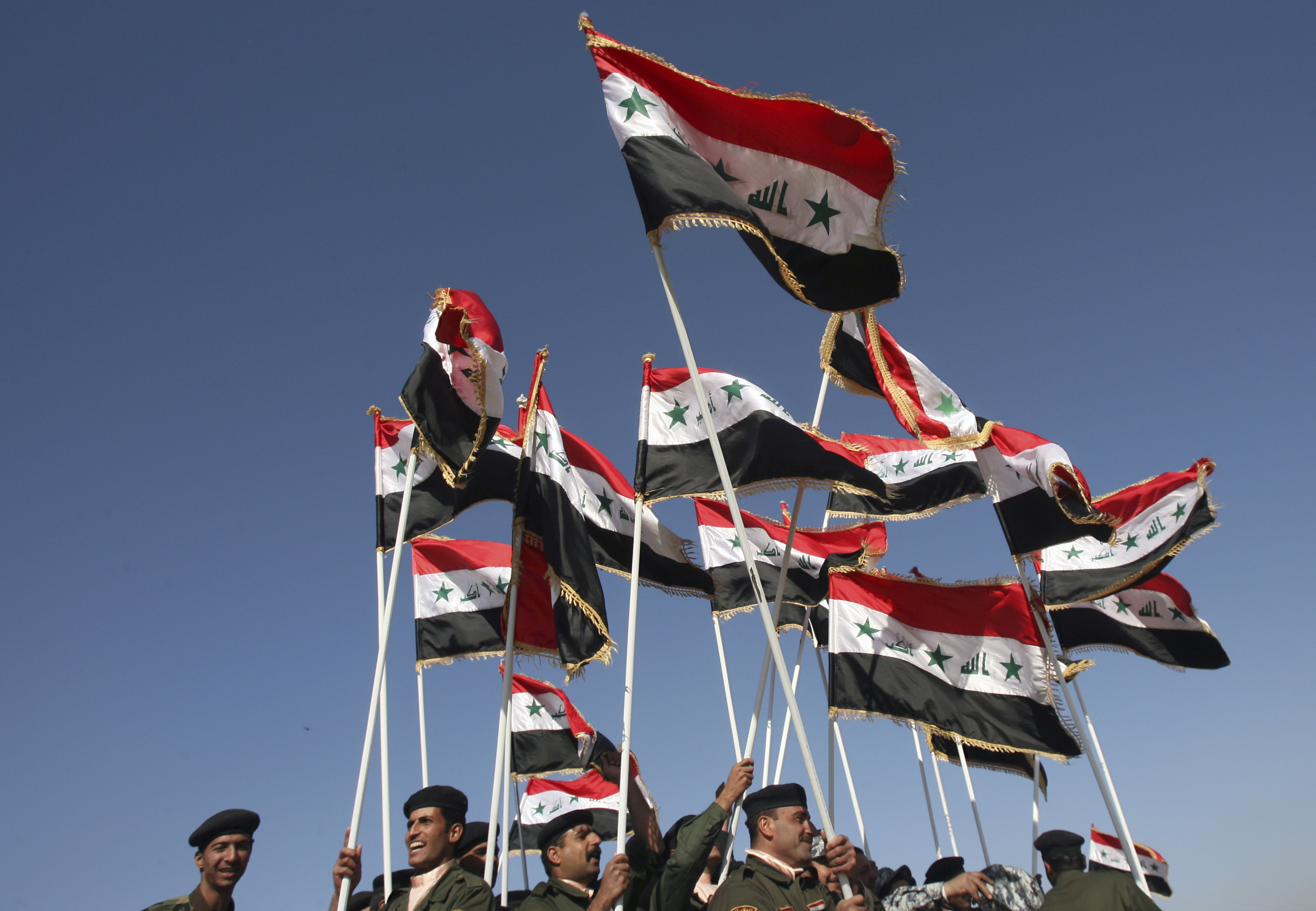Iraq anniversary