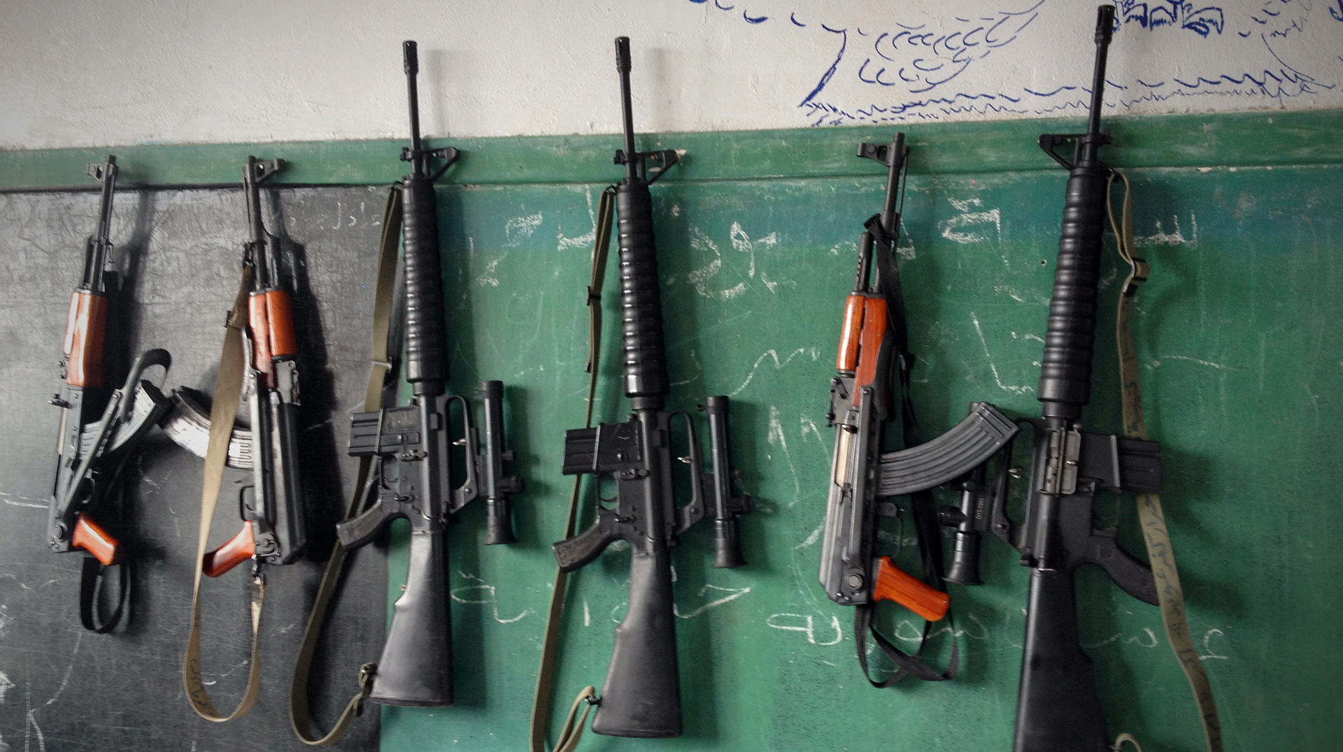 Guns in Classroom