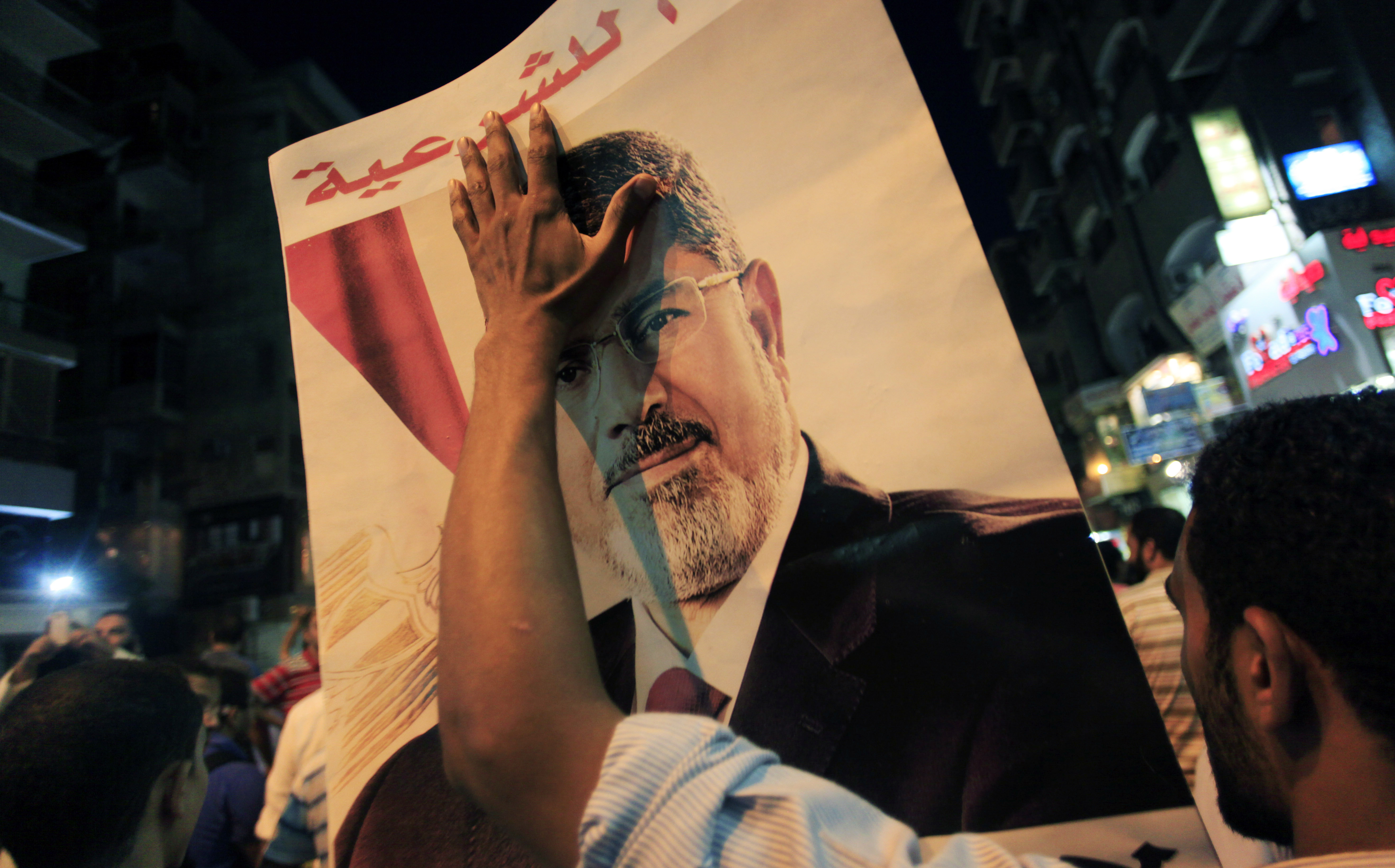 morsi muslim brotherhood