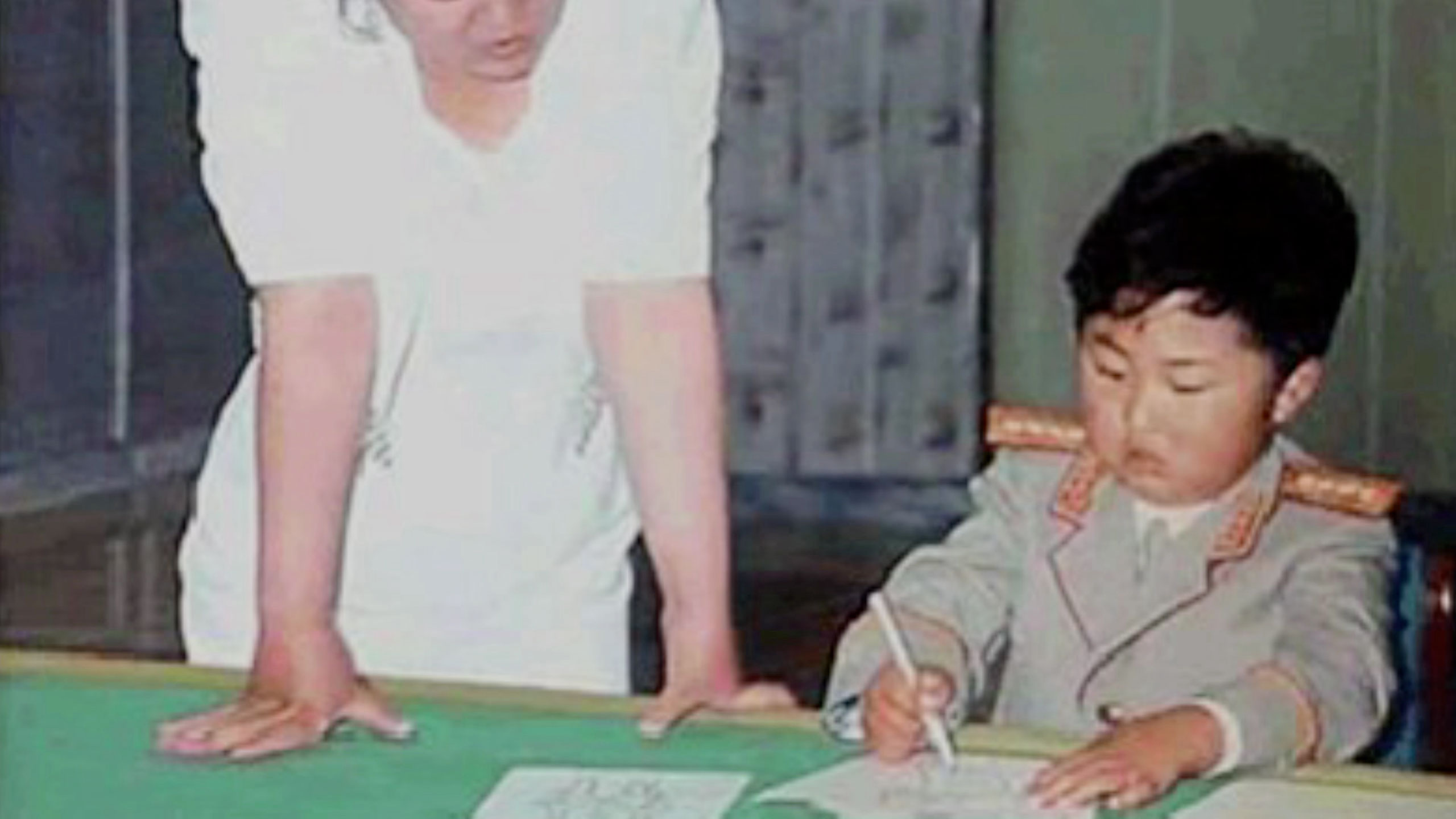 young kim