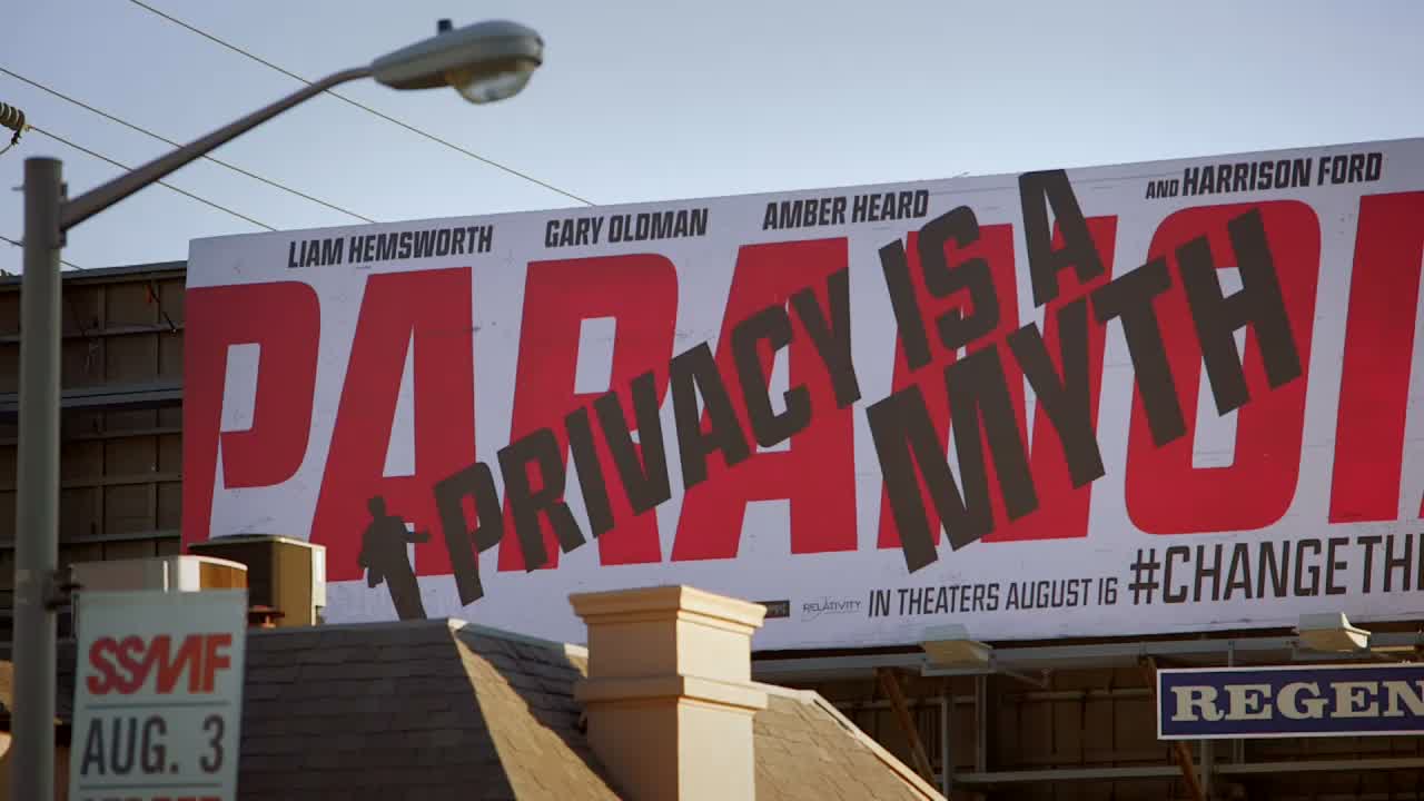privacy is a myth