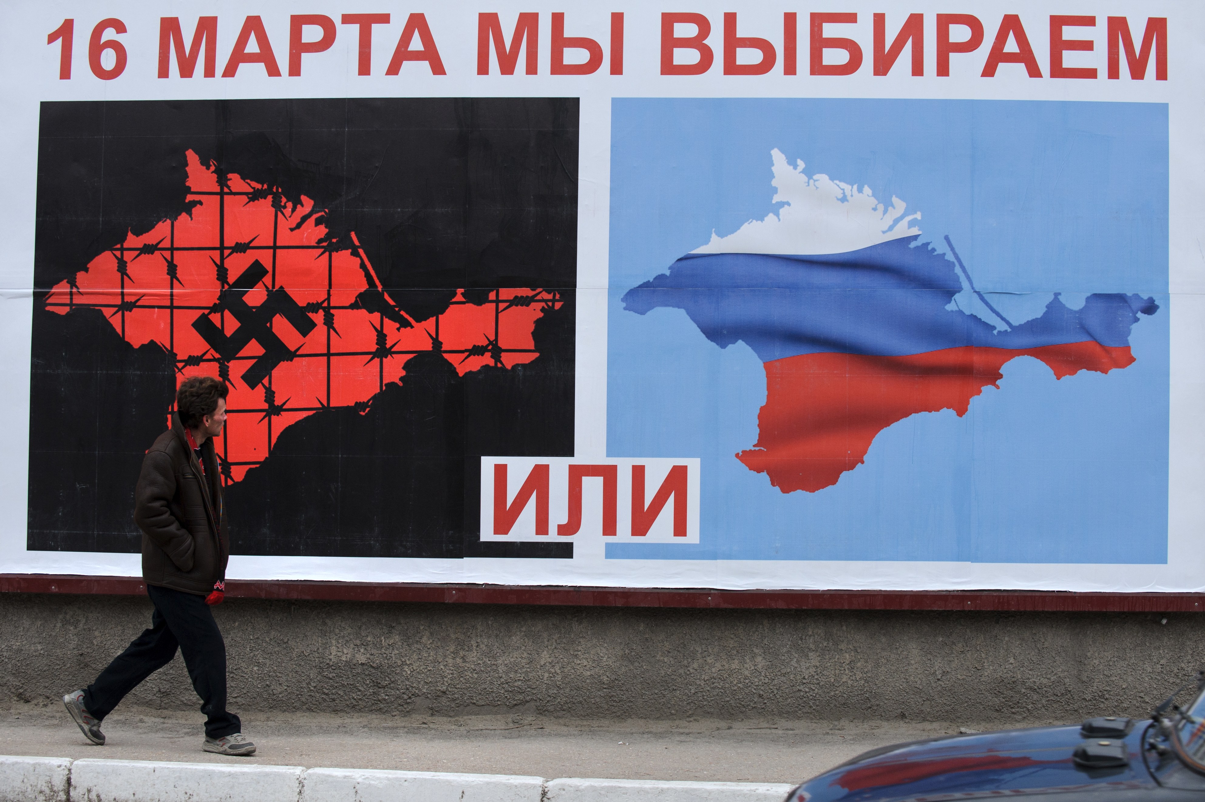 ukraine not weak
