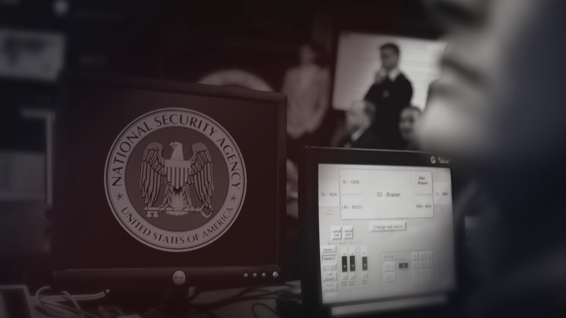 NSA screen