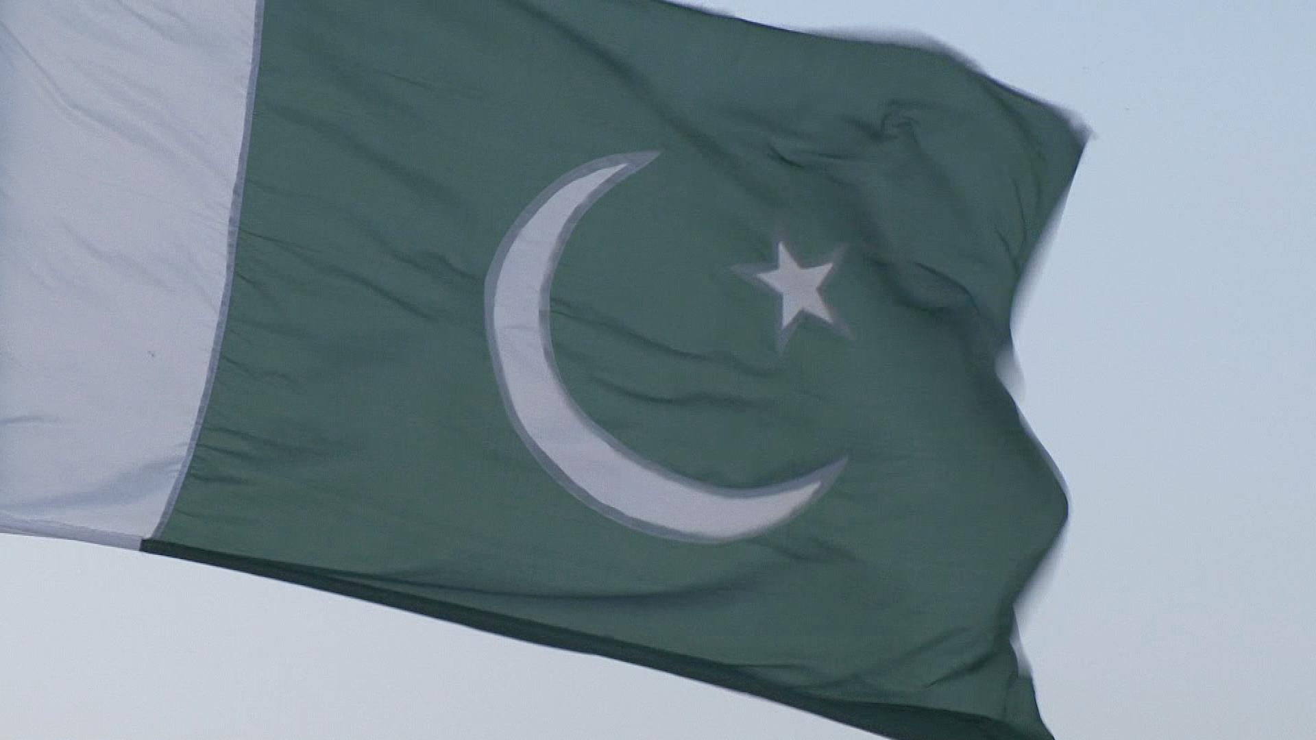 Obama's War: Pakistan Flag