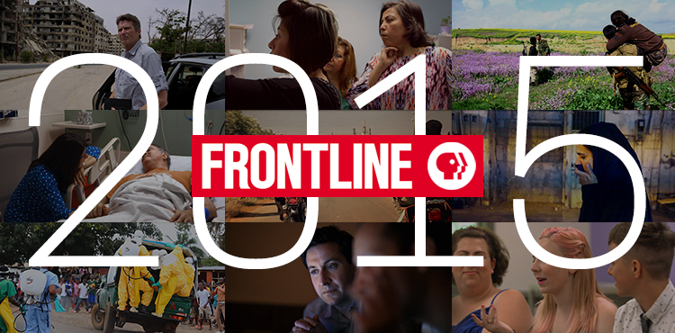 frontline mosaic dec 2015 SOCIAL