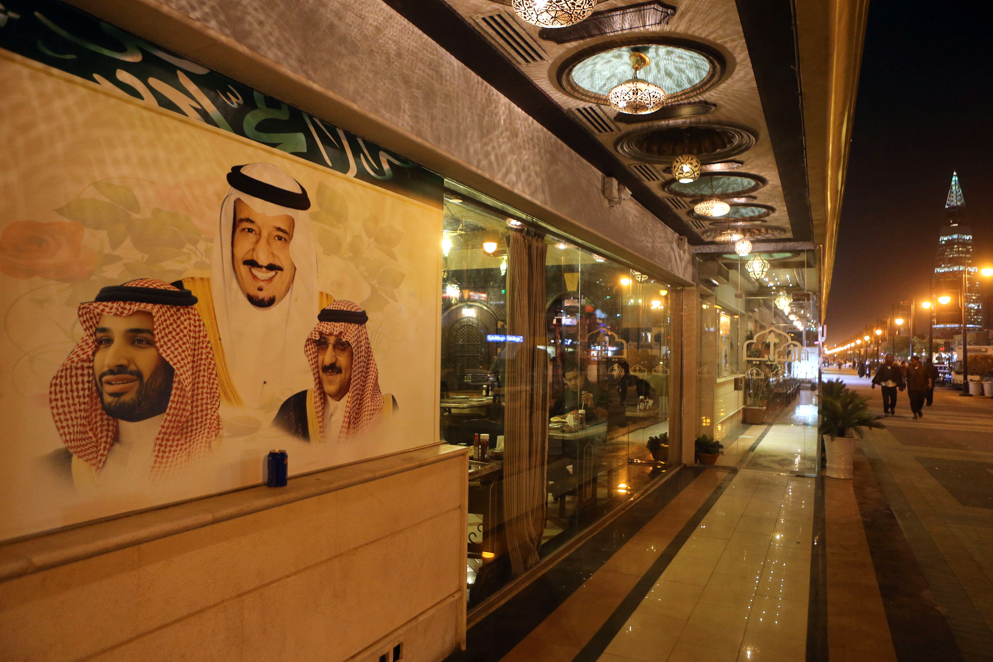 Life In The Kingdom Of Saudi Arabia