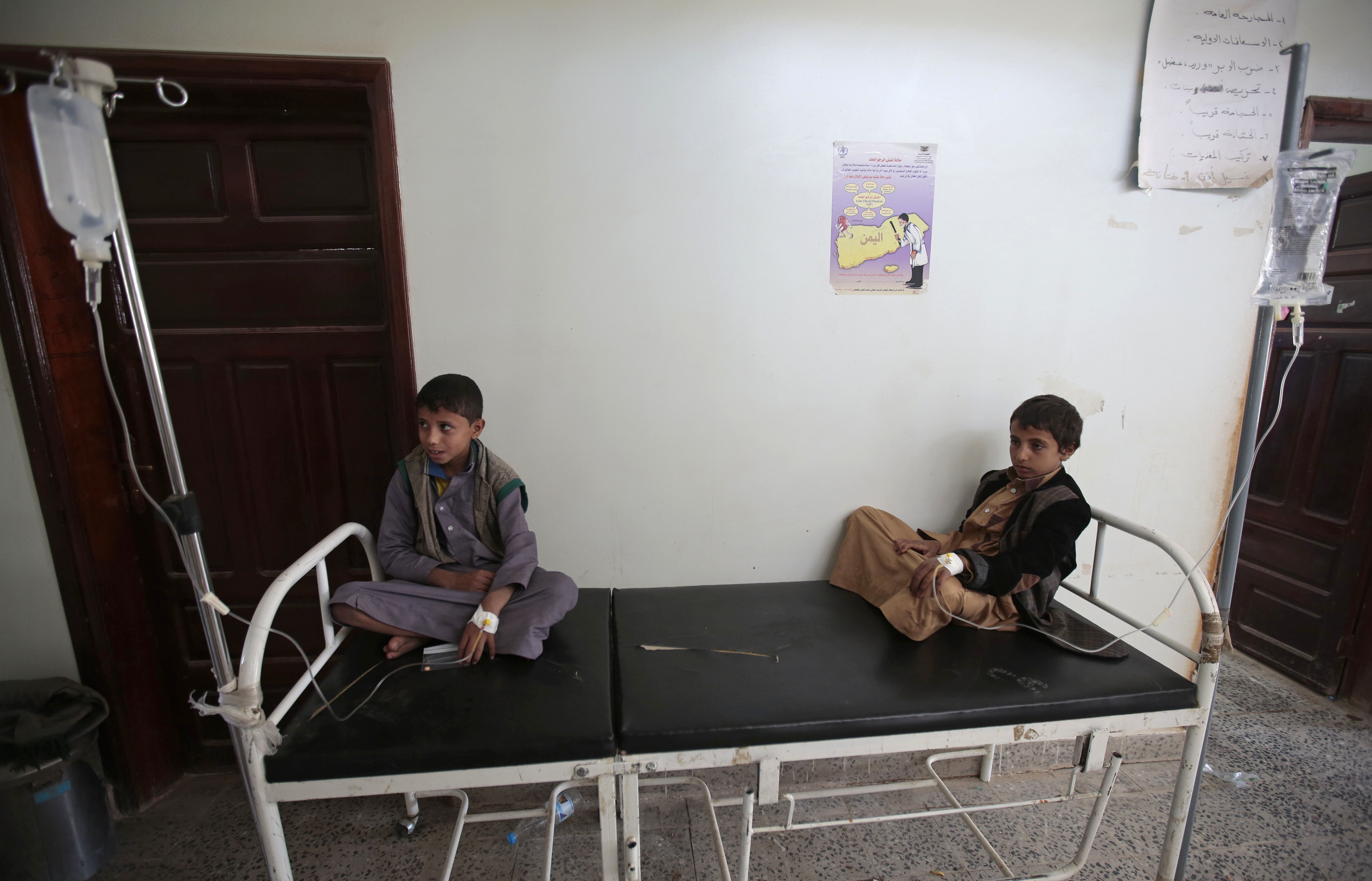 Yemen
