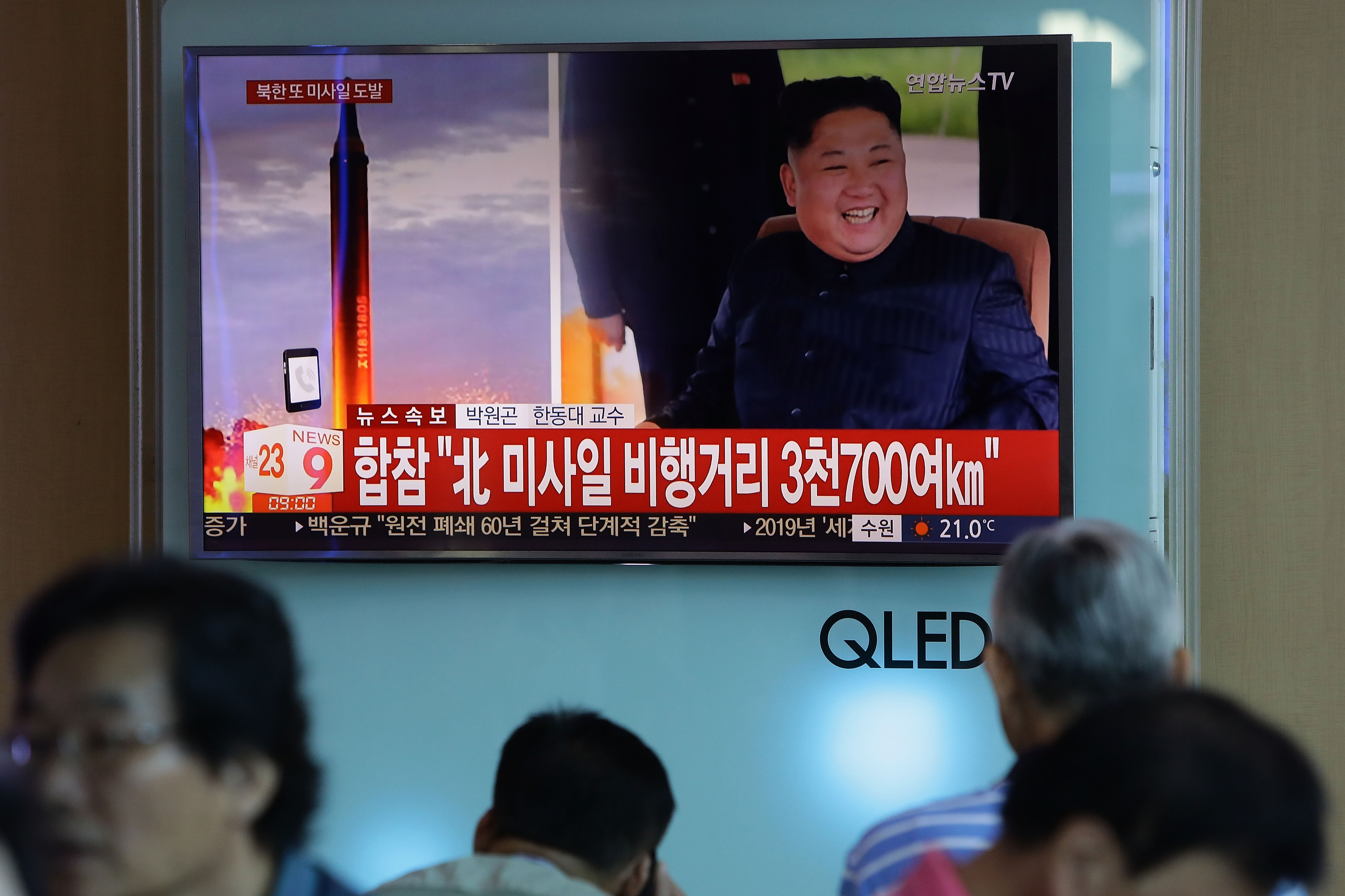 North Korea Fires Ballistic Missile Over Japan