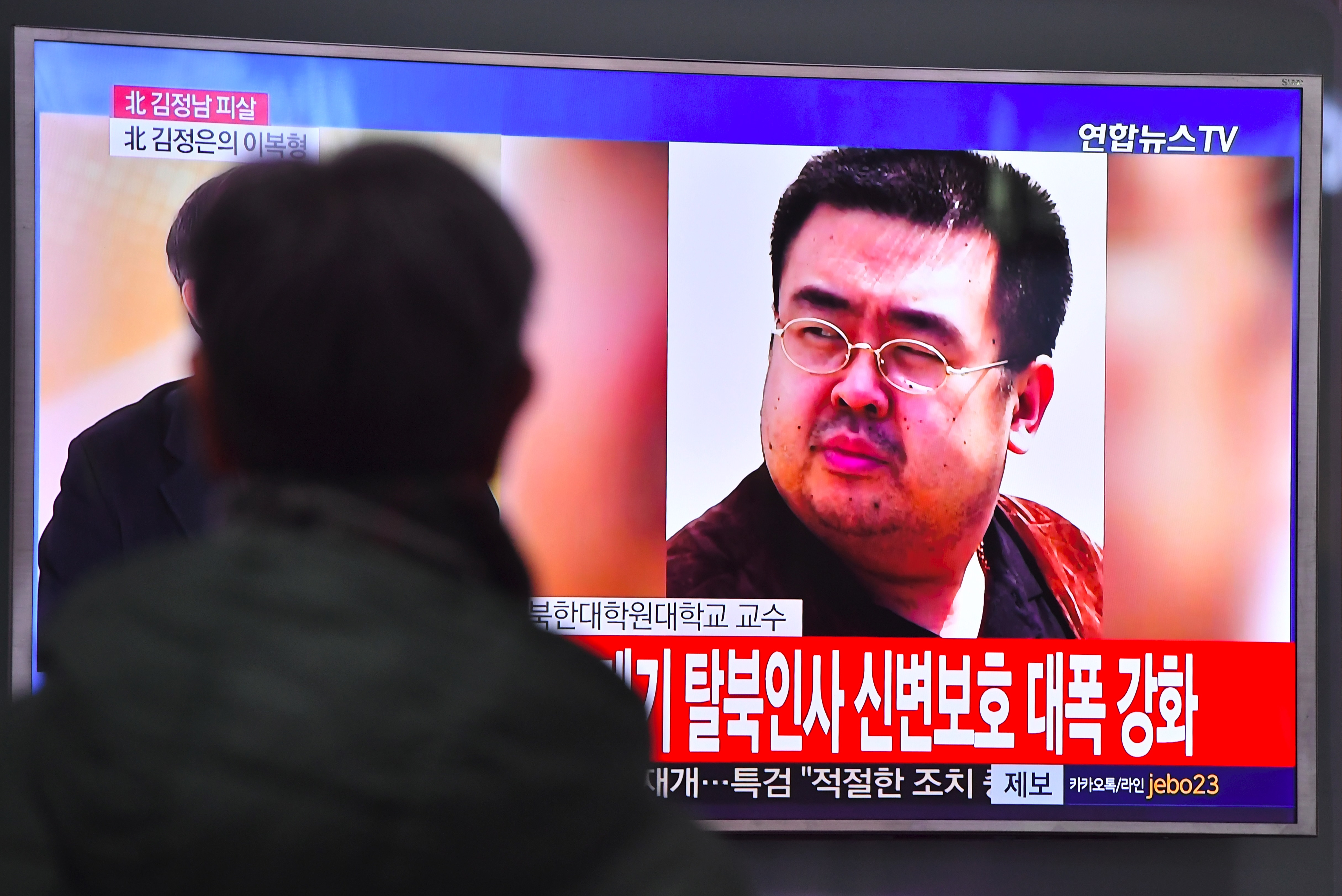SKOREA-NKOREA-MALAYSIA-POLITICS-KIM-BROTHER