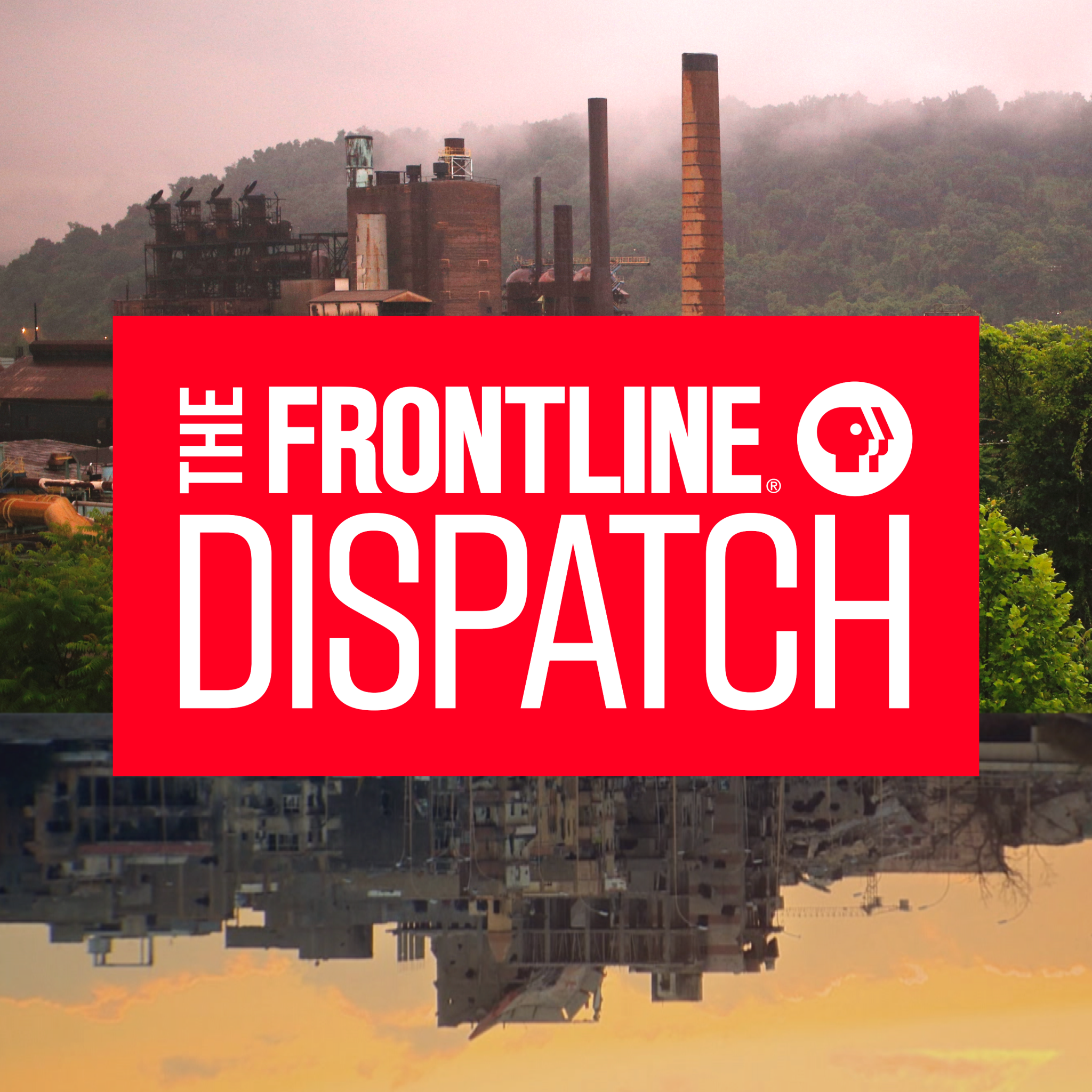 DispatchLogo