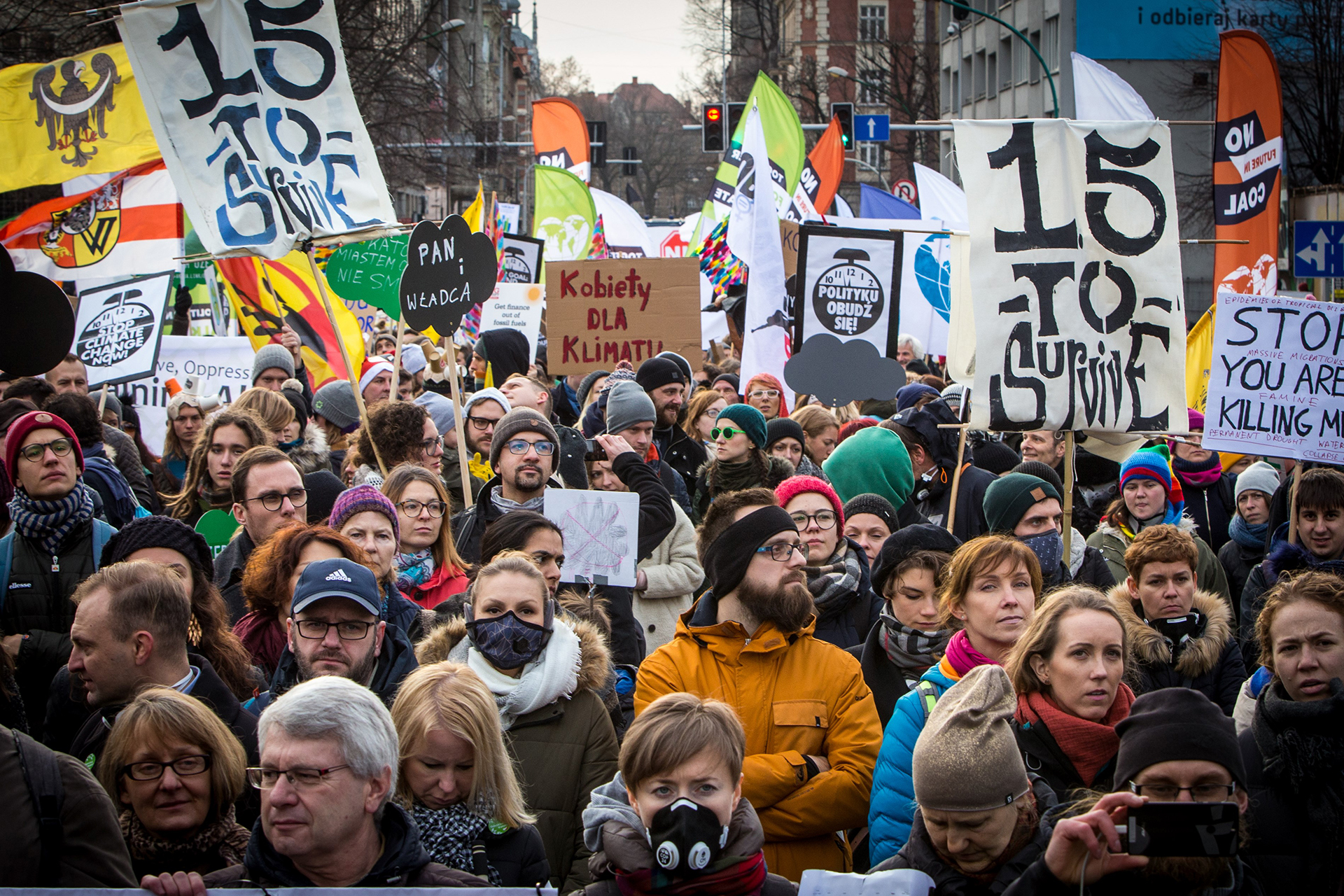 Climate Walk In Katowice, Poland
