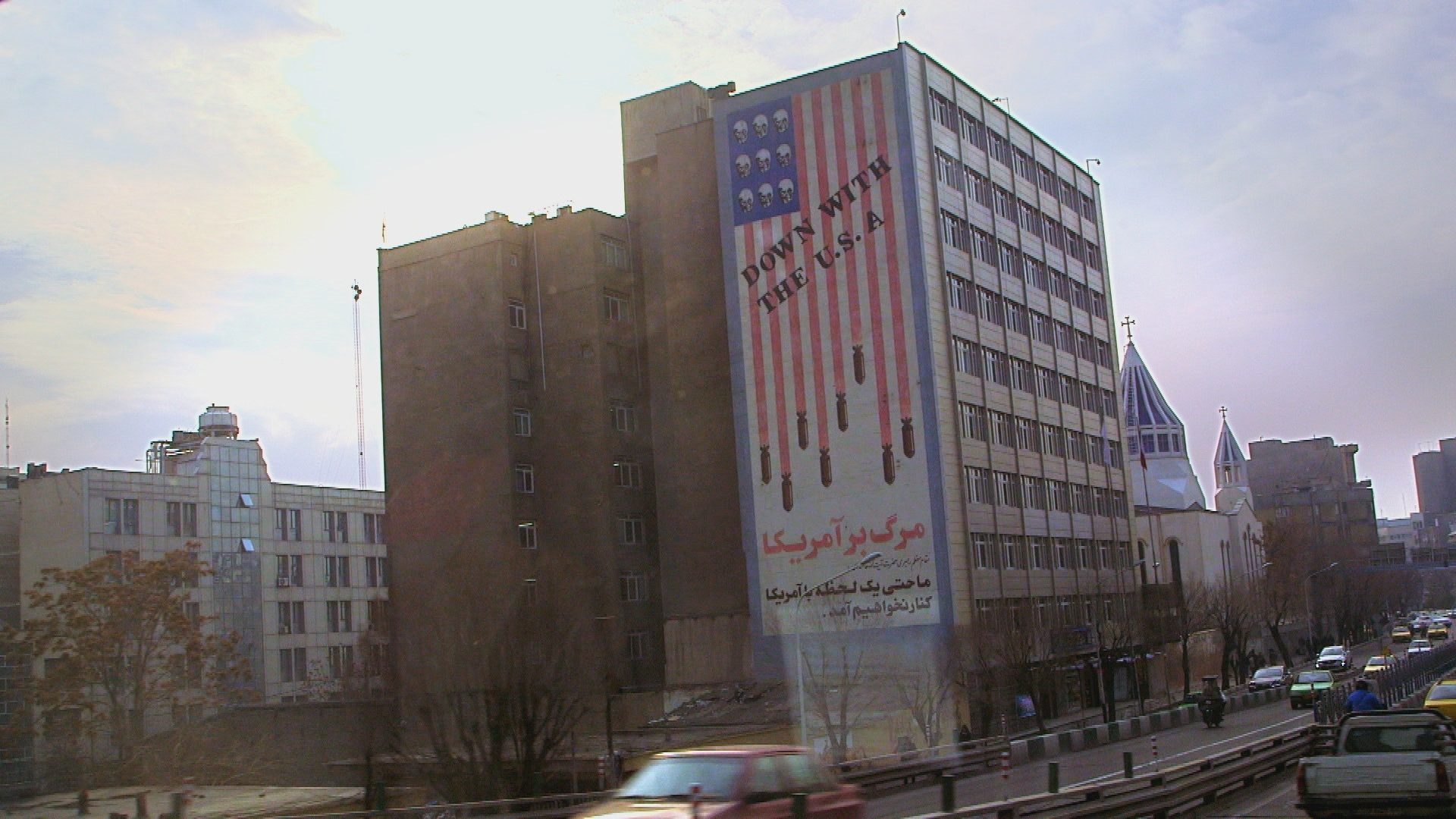 Tehranmural