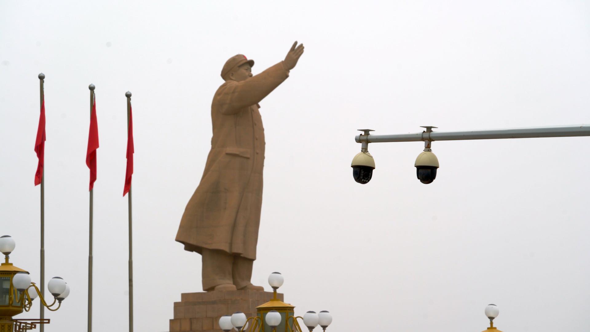 FL_ChinaUndercover_SignatureImage