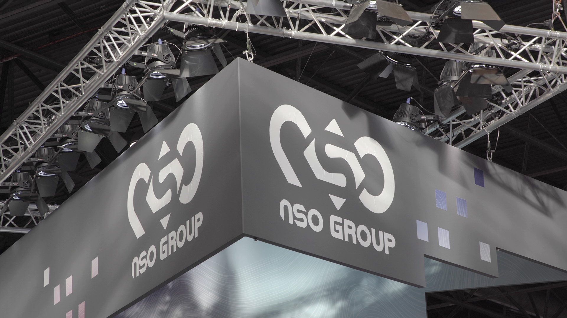 NSO group