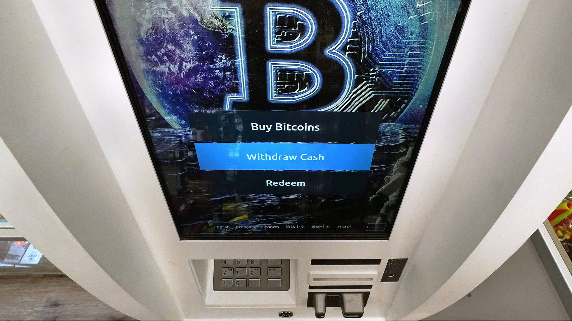 Radical Right Cryptocurrency Bitcoin ATM New Hampshire