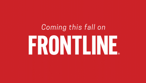 Fall2023SeasonGIF_new