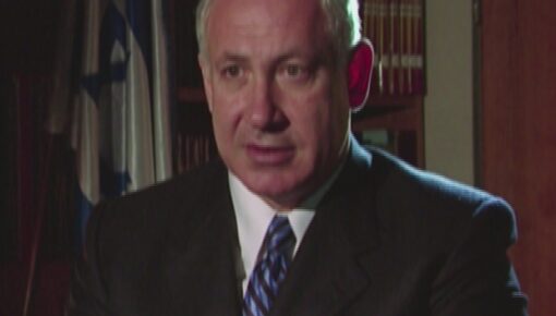 Benjamin Netanyahu