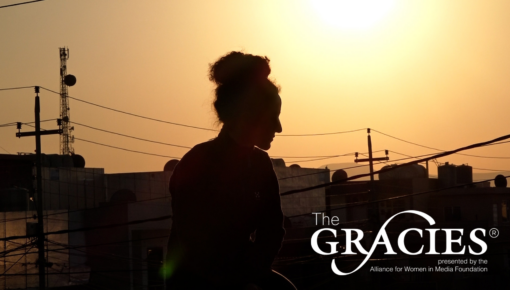 Gracies_horizontal
