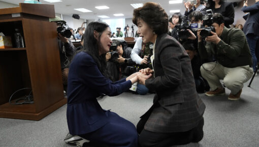 South Korea Adoptions