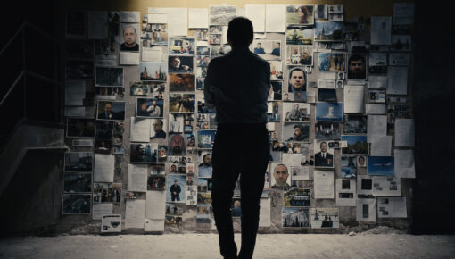 Antidote documentary signature image