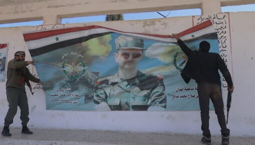Syria After Assad documentary